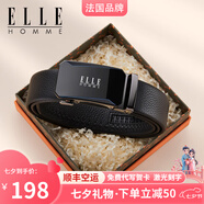 ELLE HOMME法國品牌皮帶男真皮自動(dòng)扣男士腰帶純牛皮褲帶七夕禮物送男友老公 【品牌專(zhuān)柜禮盒】902199A/新款首發(fā) 115cm -130默認隨機（可修剪）