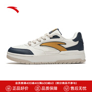 安踏（ANTA）982丨王一博同款板鞋男女款季厚底增高休閑運(yùn)動(dòng)鞋112448068 【男款】象牙白/靖墨藍(lán)/可可褐-9 44