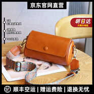 POOLO MEBRDON 保羅蒙巴登輕奢品牌真皮包包女包復(fù)古頭層植鞣牛皮圓筒包單肩包油蠟牛皮斜挎 日落黃[現(xiàn)貨]