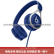 beatsEP 頭戴式有線(xiàn)耳機魔音HIFI重低音電腦耳麥b耳機 線(xiàn)控送女友男友 藍色 國行正品 官方標配