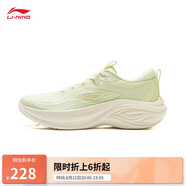 李寧凌波丨休閑慢跑鞋女鞋2025新款時(shí)尚透氣厚底增高運動(dòng)鞋ARSV018