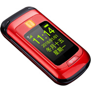 紐曼（Newsmy）L660老人手機(jī).翻蓋手機(jī)移動(dòng)聯(lián)通電信版手機(jī)大字大聲超長(zhǎng)待機(jī)老年機(jī)大屏語(yǔ)音王軍工4G通老人機(jī) 紅色 電信4G_套餐三_128MB