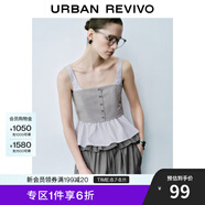 UR2025夏季新款女裝時尚氛圍感拼接條紋方領(lǐng)吊帶衫UYU250073 淺灰 (領(lǐng)口偏低) S