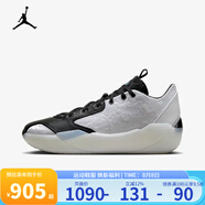 耐克（NIKE）籃球鞋男子Air Jordan39實(shí)戰緩震AJ運動(dòng)鞋 FQ0214-100 44.5