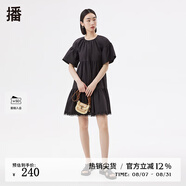 播春夏季新款荷葉袖娃娃裙可愛(ài)風(fēng)圓領(lǐng)連衣裙女DDQ2LD5020 K40 S
