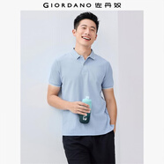 佐丹奴Polo衫男士蜂巢網眼珠地布男翻領上衣polo衫男短袖01011425