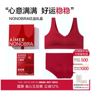 愛(ài)慕【禮盒】無(wú)鋼圈背心式軟支撐抗菌文胸內(nèi)褲NONOBRA套裝