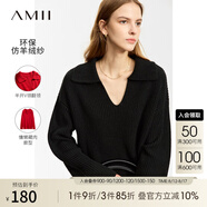 AMII2025冬新款翻領(lǐng)V領(lǐng)寬松落肩袖毛衣女法式休閑舒適慵懶感上衣 黑色（建議拍小一碼） 170/92A/XL