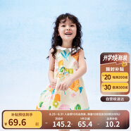 巴拉巴拉女童連衣裙寶寶童裝2024夏季兒童無袖裙子小清新印花208224111012