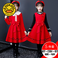 G.DUCKKIDS女童裙子2024新款冬裝兒童連衣裙春冬洋氣背心女孩公主裙女寶冬裙 紅色毛呢【披肩三件套】贈毛領(lǐng)+帽子 110 cm 適合（28-34斤）3-4歲