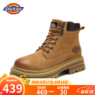 Dickies男士馬丁靴高幫時(shí)尚男靴工裝靴情侶靴男 70A土黃 45 -男款 