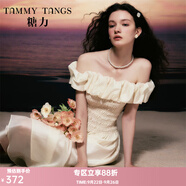 糖力【商場(chǎng)同款】夏新款泡泡云朵連衣裙女打攬一字肩長(zhǎng)裙 杏色 S