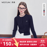 西遇短款針織衫外套女2025年秋季新款學(xué)院風(fēng)長袖修身圓領(lǐng)毛衣開衫 寶藍(lán)色 （預(yù)售10月13日） M