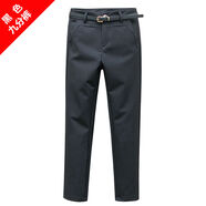 優(yōu)選（JLV）秋冬西褲女褲OL職業(yè)小腳褲時(shí)尚大碼直筒褲顯瘦九分褲有加絨 黑色九分褲 S