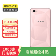 華為 小米 榮耀 OPPO vivo 300元以下備用學(xué)生二手手機(jī)國行優(yōu)惠券補(bǔ)貼 顏色內(nèi)存參考質(zhì)檢報告 華為 P9 Plus