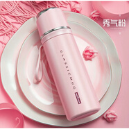 杯具熊Bemega保溫杯網(wǎng)紅人氣女性316不銹鋼弱堿性學(xué)生簡(jiǎn)易可愛(ài)便攜500ml 秀氣粉