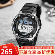 卡西歐（CASIO）手表 多功能持久電力休閑防水運(yùn)動(dòng)男表 AE-2000W-1A