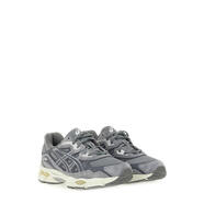 亞瑟士（asics）中性跑步鞋皮革休閑鞋越南制運動鞋跑步日常 MULTICOLOUR 37