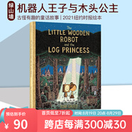Tom Gauld 小木制機器人和原木公主 The Little Wooden Robot and the Log Princess 英文原版進(jìn)口兒童繪本故事 綠山墻 . 綠山墻圖書(shū)