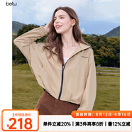 百圖betu女裝2025秋季新款短外套山系《柔美戶外》泡泡外套女2508T54 卡其色 L