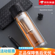 綠珠茶水分離泡茶杯個(gè)人專(zhuān)用水杯子男女士雙層玻漓耐熱防爆耐高溫 黑色-280mL