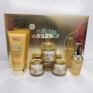 亮膚寶瑩肌雪膚亮采五件套 二合一 五合一 套裝化妝品新款 亮膚寶五件套