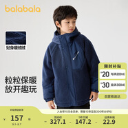 巴拉巴拉童裝兒童棉襖男童棉衣2024冬季外套中大童棉服洋氣潮208424106102
