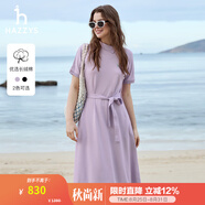 哈吉斯（HAZZYS）女裝 夏款斜領(lǐng)氣質(zhì)時(shí)尚女針織連衣裙AQWSE03BF02 淺紫色LA M (160/84A 38)