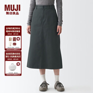無印良品 MUJI 女式 絲光斜紋 裙子半身長(zhǎng)裙秋冬季簡(jiǎn)約風(fēng)純棉全棉BEK37C2A 炭灰色 L(165/70A)
