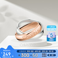 CalvinKlein凱文克萊ck戒指纏繞雙環(huán)男女對戒七夕情侶戒指禮物 KJDFPR200106