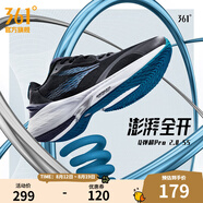 361度運動鞋男鞋飛翼2PROS秋季網(wǎng)面緩震回彈休閑跑步訓(xùn)練鞋子男 曜石黑/輻射紫 42