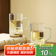 唯銘諾西湖綠茶杯400ml