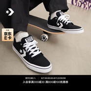 匡威（Converse）官方 El Distrito 2.0 街場2.0男女板鞋黑色167008C 黑167008C 40