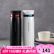 樂扣樂扣（LOCK&LOCK）菲特旋蓋輕量保溫杯商務(wù)情侶水杯子白藍(lán)+黑紅450ml*2情人節(jié)禮物