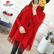 皮爾卡丹（pierre cardin）高領(lǐng)斗篷毛衣女秋冬韓版新款套頭披肩式蝙蝠袖流蘇寬松針織冬外套 紅色 M (95-105斤)