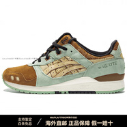 亞瑟士（asics）COSTSxGel-Lyte3舒適百搭低幫跑步鞋男款灰棕 棕色/淺褐色 36