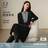 玖姿·安娜蔻優(yōu)雅日常氣質(zhì)含羊毛拼接假兩件織連衣裙女2024冬款 深灰 3XL