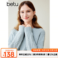 百圖betu女裝冬新款毛衣圓領(lǐng)落肩長(zhǎng)袖棱形格紋寬松毛衣女2311T81 藍(lán)色 M