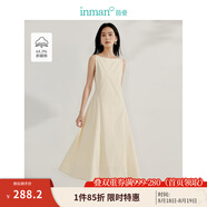 茵曼（INMAN）章若楠同款歐若風(fēng)法式吊帶連衣裙2025夏季新品女裝淡鵝黃色裙子 淺杏色(一字領(lǐng)) W18518262 XL