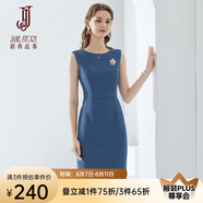 經(jīng)典故事（JANE STORY）高端純色修身無袖連衣裙女夏季2025年新款氣質(zhì)收腰西裝內(nèi)搭背心裙 M04灰藍色 2XL