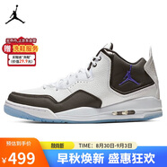 Jordan七夕禮物 男休閑鞋 防滑 COURTSIDE 23運動(dòng)鞋AR1000-104白黑41