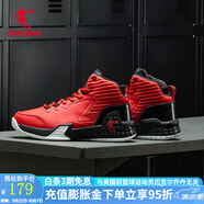 喬丹籃球鞋男夏季新款磨礪透氣網(wǎng)面防滑耐磨革面減震實(shí)戰(zhàn)運(yùn)動鞋子男 極光紅/黑色【革面防水】 39