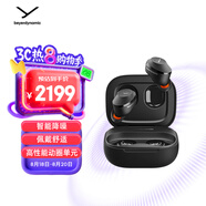 拜雅（beyerdynamic）Amiron 300 阿米羅300 真無(wú)線(xiàn)主動(dòng)降噪藍牙耳機音樂(lè )入耳式 安卓蘋(píng)果通用 藍牙5.3 黑色