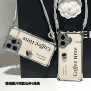 立體咖啡電鍍掛繩適用蘋(píng)果17/16pro手機殼華為p80vivo小米15oppo 掛繩四角防摔殼-電鍍銀+小羊皮 蘋(píng)果13promax
