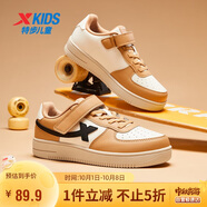 特步（XTEP）兒童童鞋空軍一號經(jīng)典四季百搭板鞋 帆白/棕灰色 36