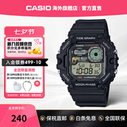 卡西歐（CASIO）小方塊電子表 潮汐月相沖浪防水運(yùn)動手表 學(xué)生復(fù)古石英表 WS-1700H-1AVDF