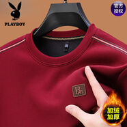 花花公子（PLAYBOY）高檔純棉男士圓領(lǐng)衛(wèi)衣寬松長袖t恤2025秋冬款加絨套頭打底衫男 T614紅色 加絨 3XL 185165-180斤