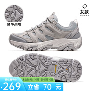 駱駝【王俊凱同款】凱旋登山鞋男士戶(hù)外運(yùn)動(dòng)鞋女徒步防滑男鞋子 女款，淺灰藍(lán) 36