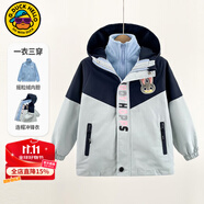 G.DUCKKIDS小黃鴨兒童沖鋒衣三合一女童外套春秋季加絨保暖女孩防風衣服冬裝 藍色兔子警官 150 尺碼11~12歲【140-150cm】