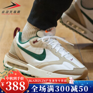 耐克（NIKE）Nike男鞋2024新款AIR MAX氣墊運動緩震跑步鞋 DV3489-100 FB7158-131 帆白/卡其/綠 40.5